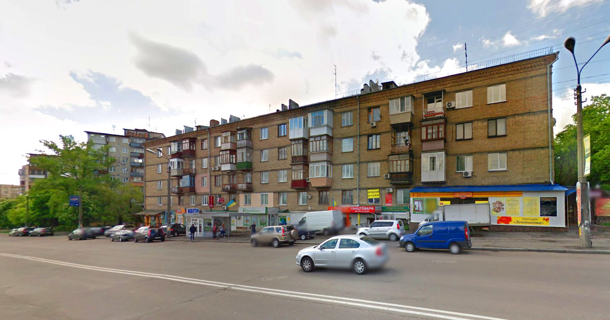 Нотаріус Київ, 03022, вул. Васильківська, 23/16, кв. 10