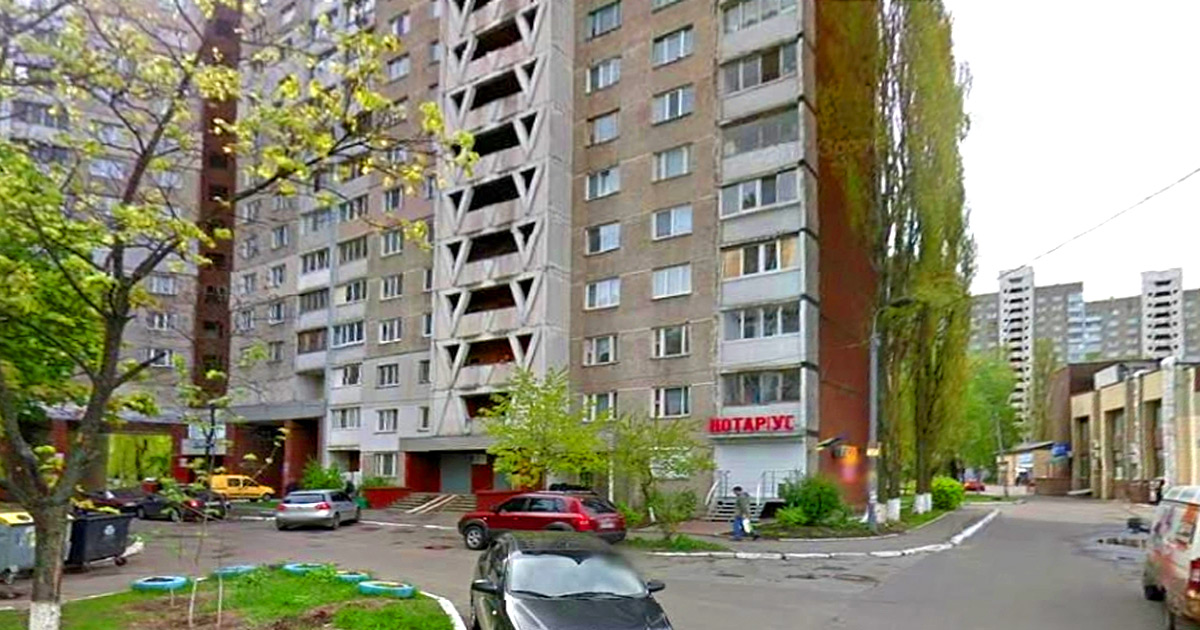 Нотаріус Київ, 03187, проспект Академіка Глушкова, 31, кв. 4